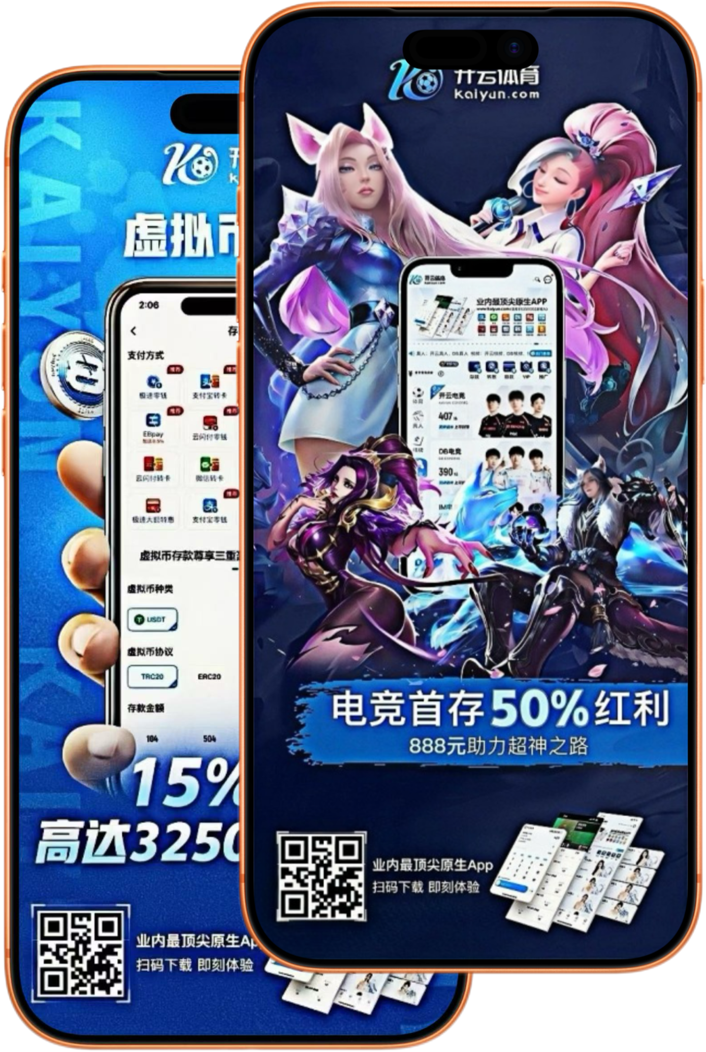 吉祥坊|吉祥坊体育|吉祥坊官方网站